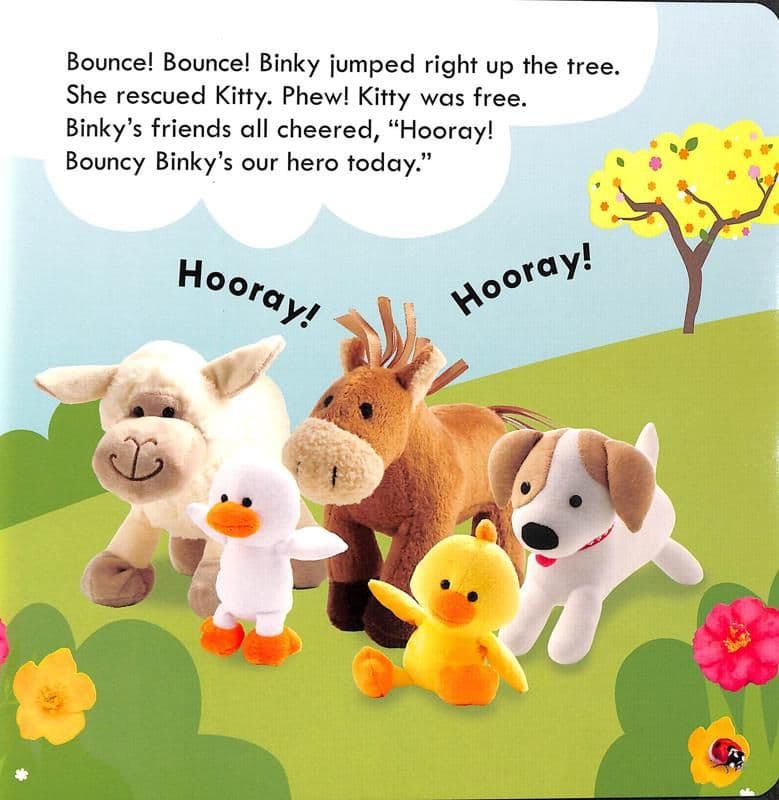 Bounce! Bounce! Bunny / Board Book